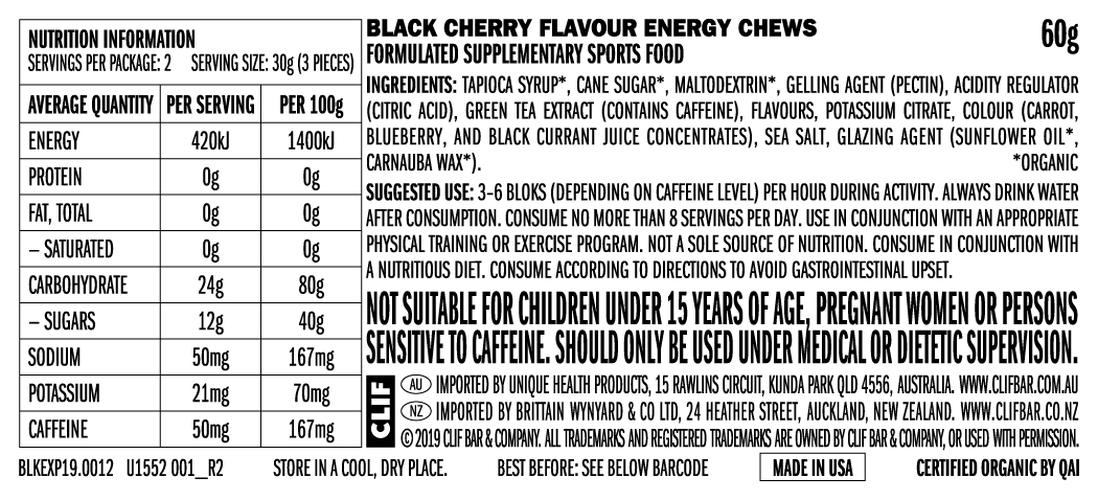 CLIF Bloks Energy Chews 60g Black Cherry (+50mg Caffeine)