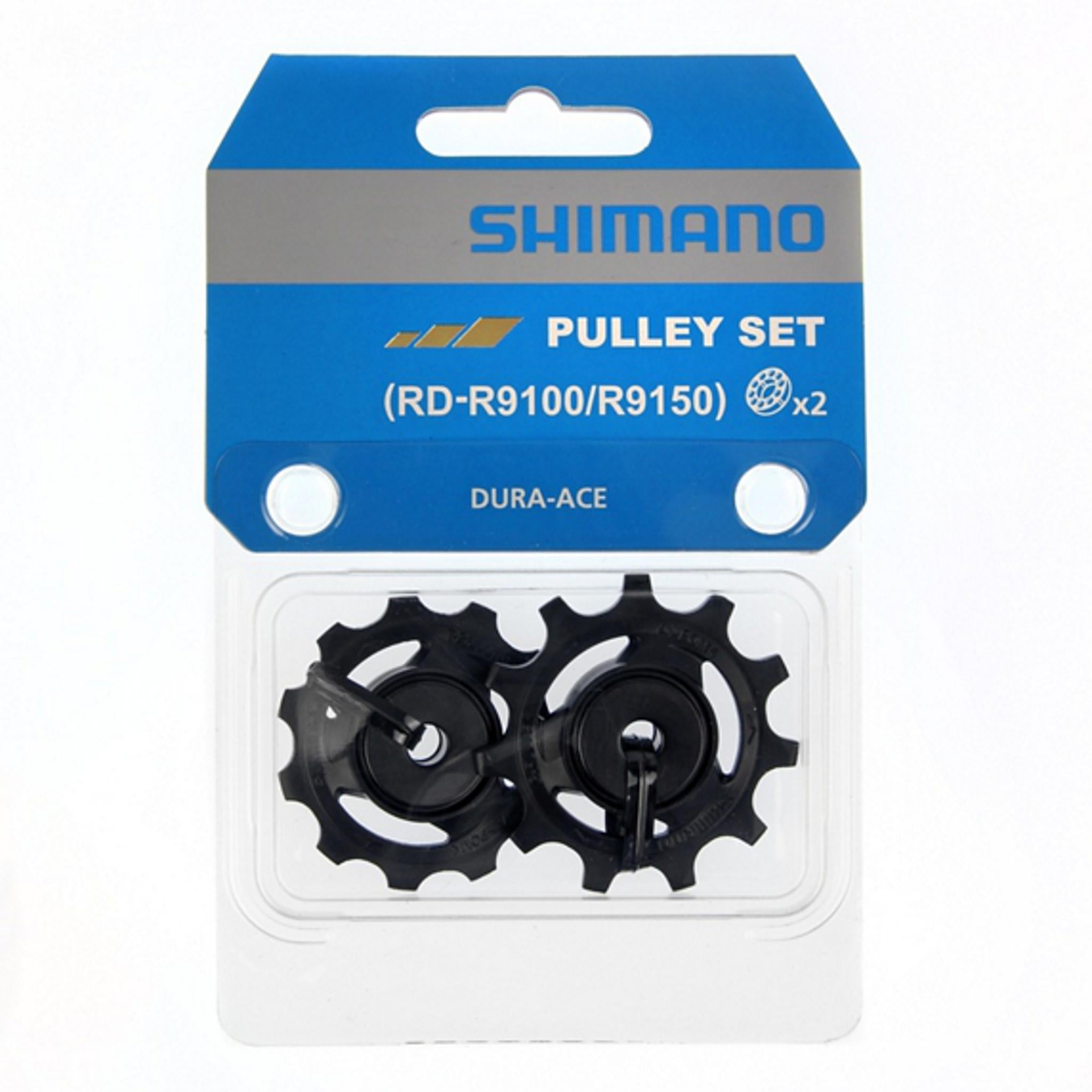 Shimano Dura-Ace 11-Speed Pulley Set for RD-R9100 Black