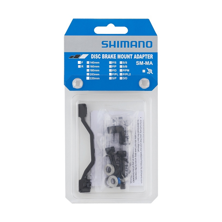 Shimano Advanced Disc Brake Post Mount Adaptor 203mm