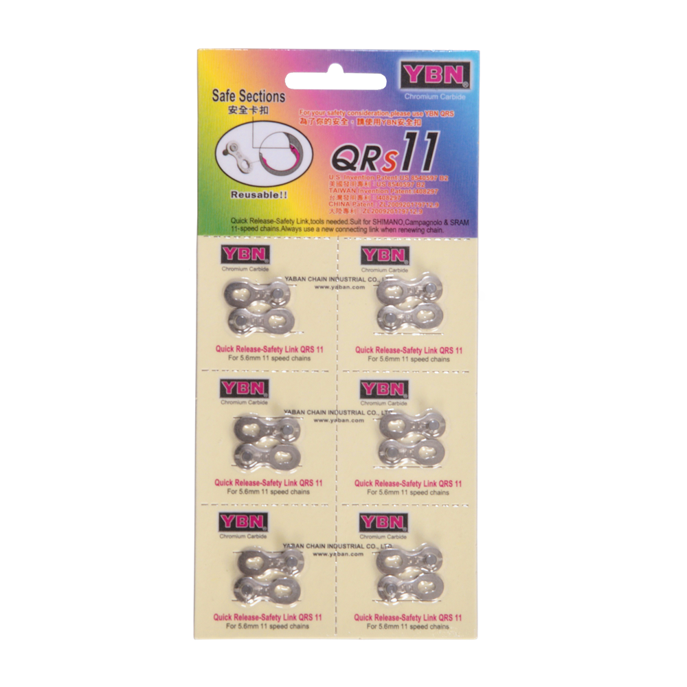BPW Q/Link Chain Connector for 11 Speed Chain